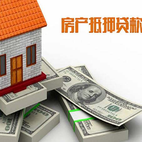 蓝山小额贷款放款的流程是怎么样的?
