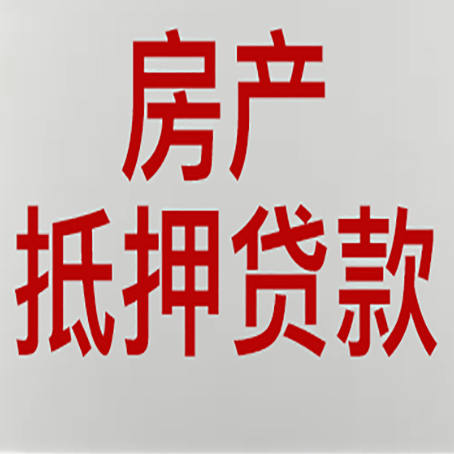 蓝山个人信用贷款的额度?