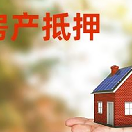 蓝山个人贷款的手续是什么?