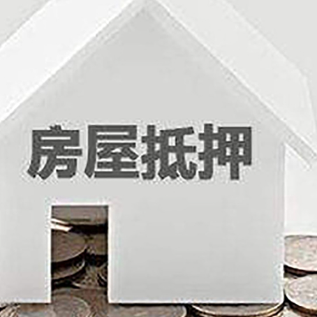 蓝山个人经营性贷款的申请流程是什么?