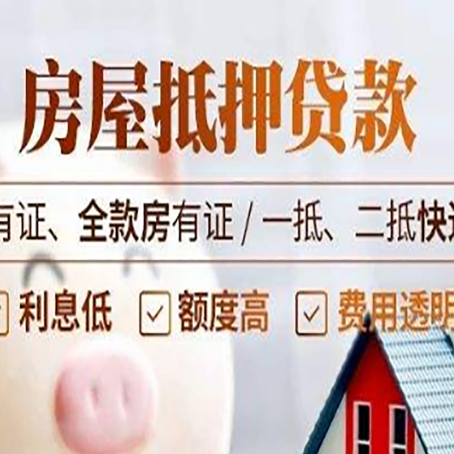 蓝山银行贷款的条件是什么?